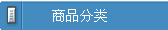 aƷ